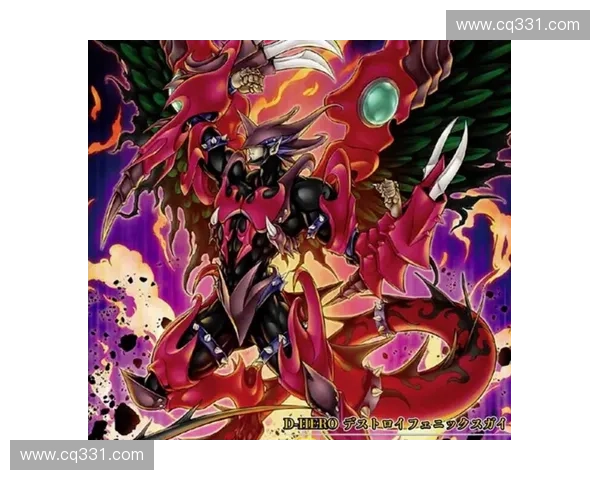 克制凤凰之力的英雄，拯救苍穹，扭转命运，勇者的终极挑战与抉择